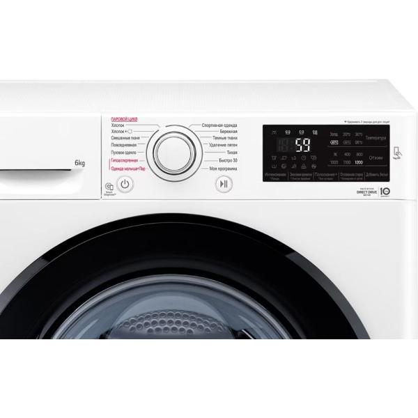 Стиральная машина LG F2M5NS6W — изображение 3