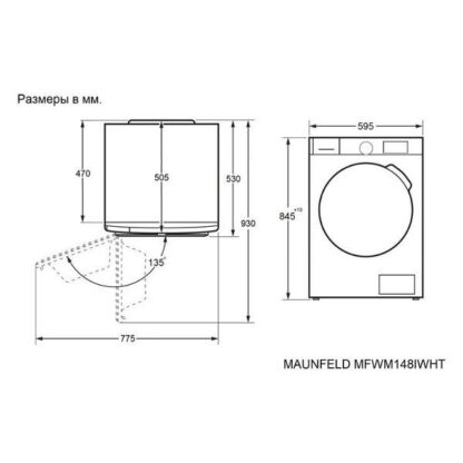 Стиральная машина Maunfeld MFWM148IWHT — изображение 14