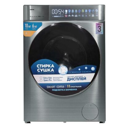 Стиральная машина с сушкой Centek CT-1965 — изображение 2