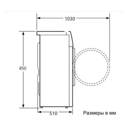 Стиральная машина Hiberg i-DDQ9-712 Sd Dark Grey — изображение 7