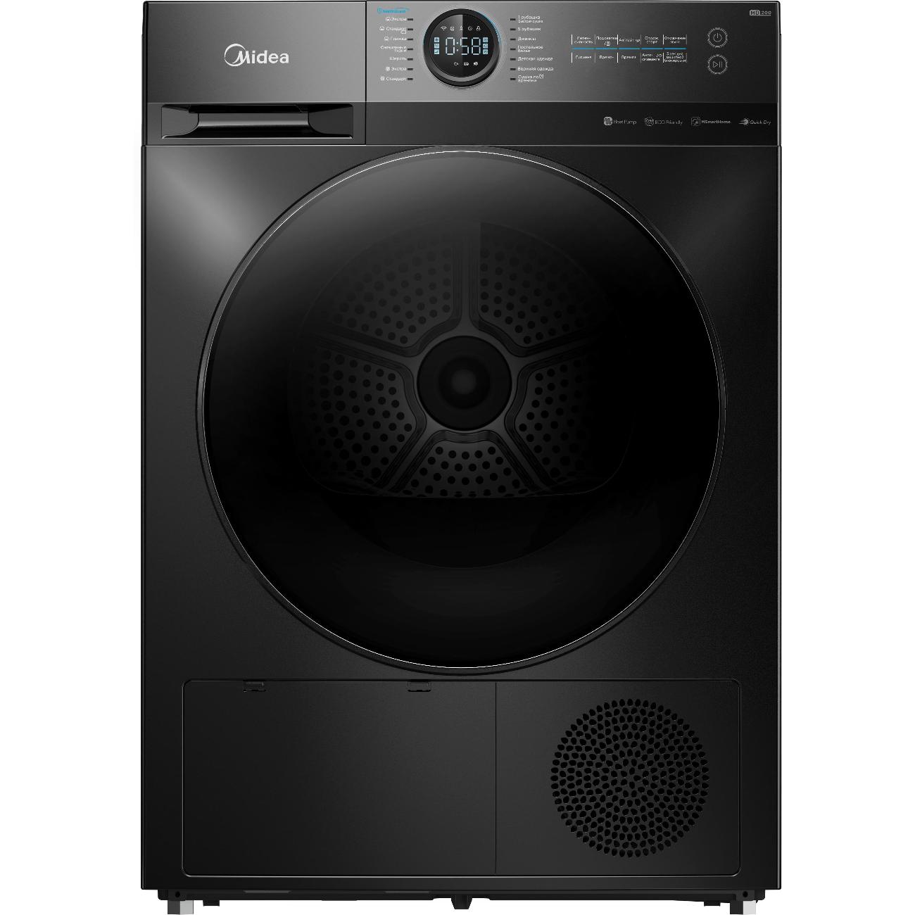 Сушильная машина Midea MD200D90WB/S-RU — изображение 2