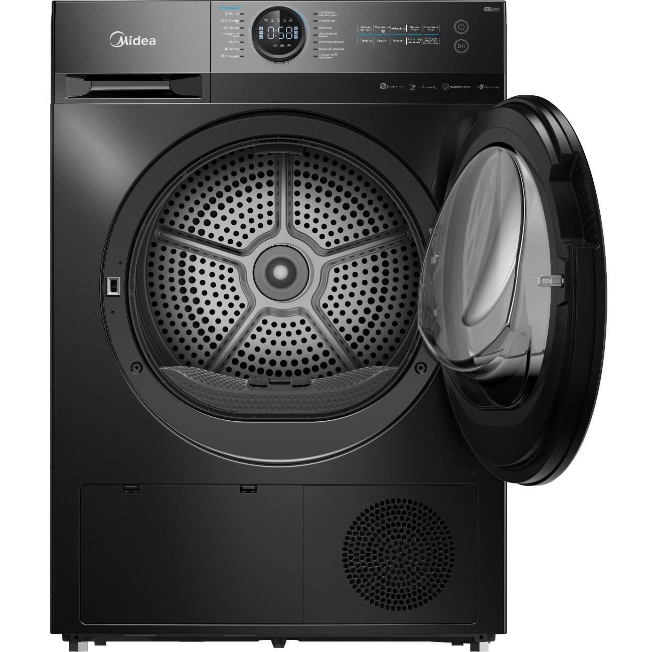 Сушильная машина Midea MD200D90WB/S-RU — изображение 3