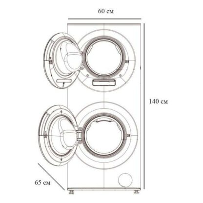 Стиральная машина с сушкой Esperanza WMFD1514IBD10 — изображение 13