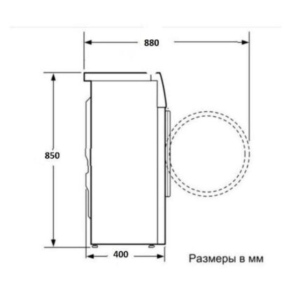 Стиральная машина Centek CT-1910 — изображение 11