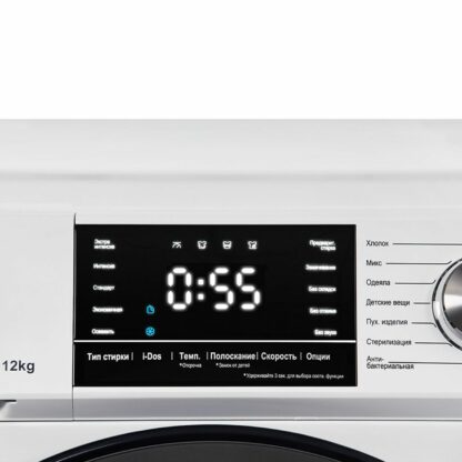 Стиральная машина Hiberg i-DDQ6A - 1214 W — изображение 3