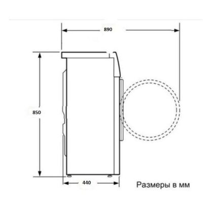 Стиральная машина LG F2J3HS8W — изображение 12