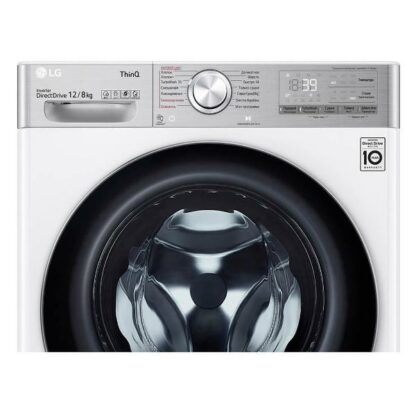 Стиральная машина с сушкой LG TW4V9BC9E — изображение 9