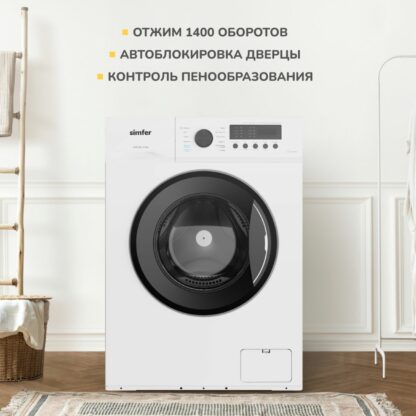 Стиральная машина Simfer WWC802 — изображение 11
