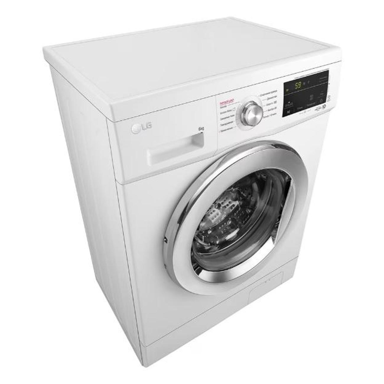 Стиральная машина LG F2J3NS2W — изображение 8