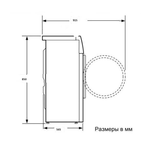 Стиральная машина LG TW4V9RW9W — изображение 12
