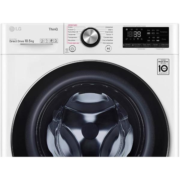 Стиральная машина LG TW4V9RW9W — изображение 4