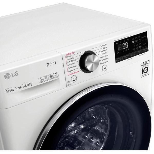 Стиральная машина LG TW4V9RW9W — изображение 5
