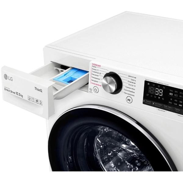 Стиральная машина LG TW4V9RW9W — изображение 10