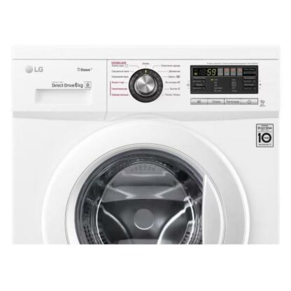 Стиральная машина LG F1296NDS0 — изображение 4
