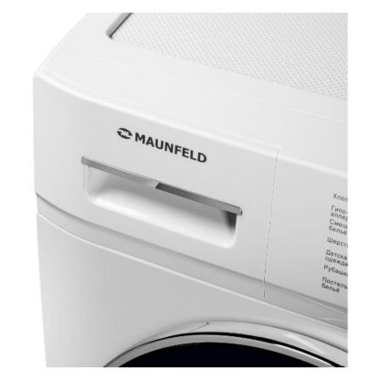 Стиральная машина Maunfeld MFWM127IWH02 — изображение 5