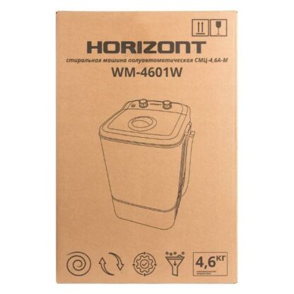 Активаторная стиральная машина Horizont WM-4601W — изображение 15