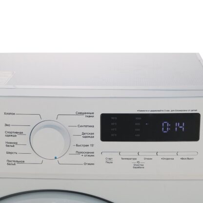 Стиральная машина Hi WM0R610DEW — изображение 5
