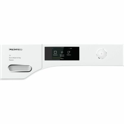 Сушильная машина Miele TWV780WP — изображение 2
