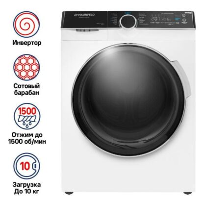 Стиральная машина Maunfeld MFWM1510WH06 — изображение 2