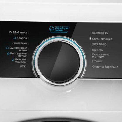 Стиральная машина Maunfeld MFWM1510WH06 — изображение 8