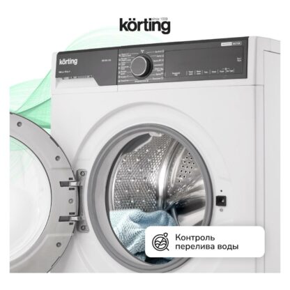 Стиральная машина с сушкой Korting KWD 58IL14106 — изображение 3