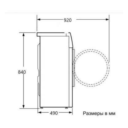Стиральная машина Beko WSPE 7H616W — изображение 8