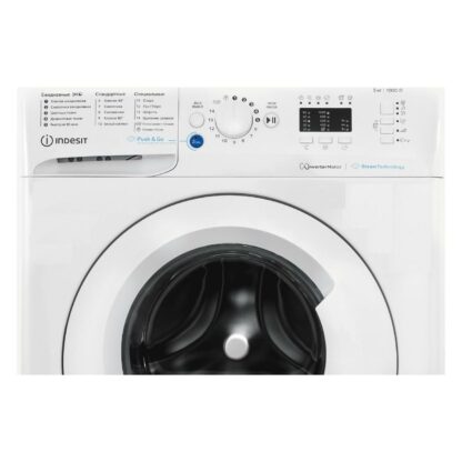 Стиральная машина Indesit BWSA 5109 WWV — изображение 5