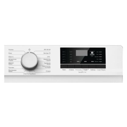 Стиральная машина Kraft KF-MDS6106W — изображение 2