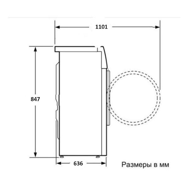 Стиральная машина с сушкой Electrolux EW8WP261PB — изображение 8