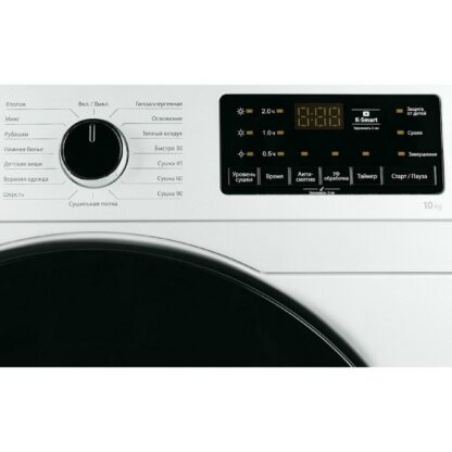 Сушильная машина Kraft KF-DM1001HPW — изображение 6