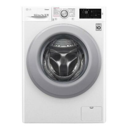 Стиральная машина LG F2M5HS4WP
