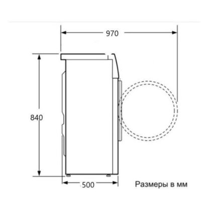 Стиральная машина с сушкой Beko WDB7425R2W — изображение 8