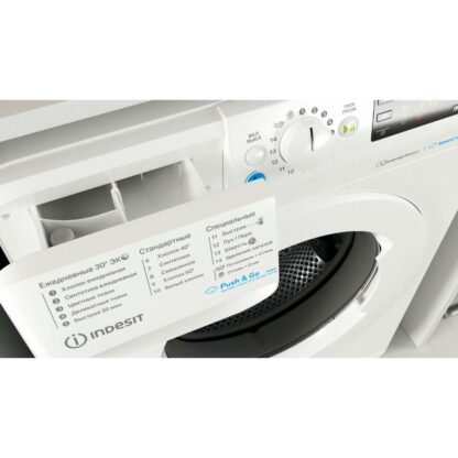 Стиральная машина Indesit BWSE 81293X WWV — изображение 9