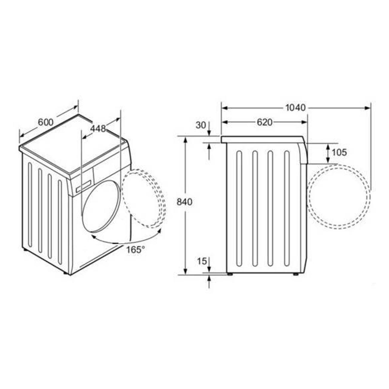 Сушильная машина Kraft KF-DM1002HPG — изображение 10