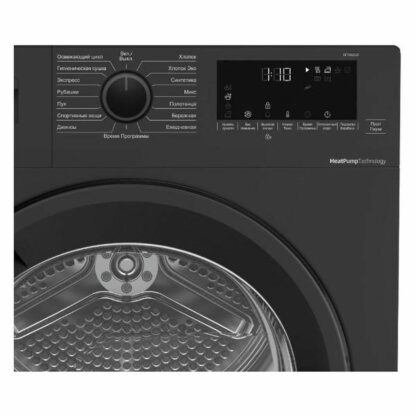 Сушильная машина Beko DF7412GB — изображение 3