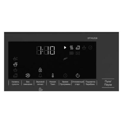 Сушильная машина Beko DF7412GB — изображение 5