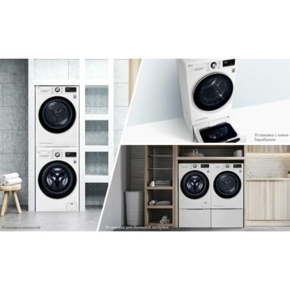 Сушильная машина LG DC90V3V6W — изображение 13