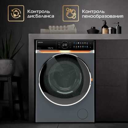 Стиральная машина с сушкой Hiberg i-DDQ10-10714 Sd — изображение 10
