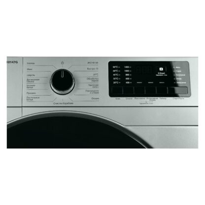 Стиральная машина Kraft KF-MDS12147G — изображение 3