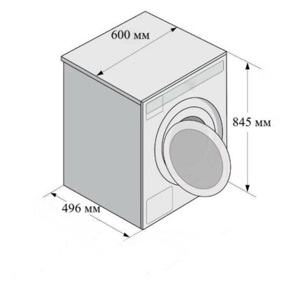 Стиральная машина Beko B3WFR572AB — изображение 6
