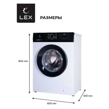 Стиральная машина LEX LWM06010WBLD — изображение 12