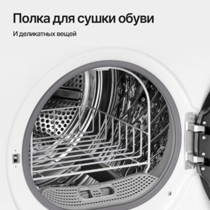 Сушильная машина Kuppersberg DM 590 GR — изображение 14
