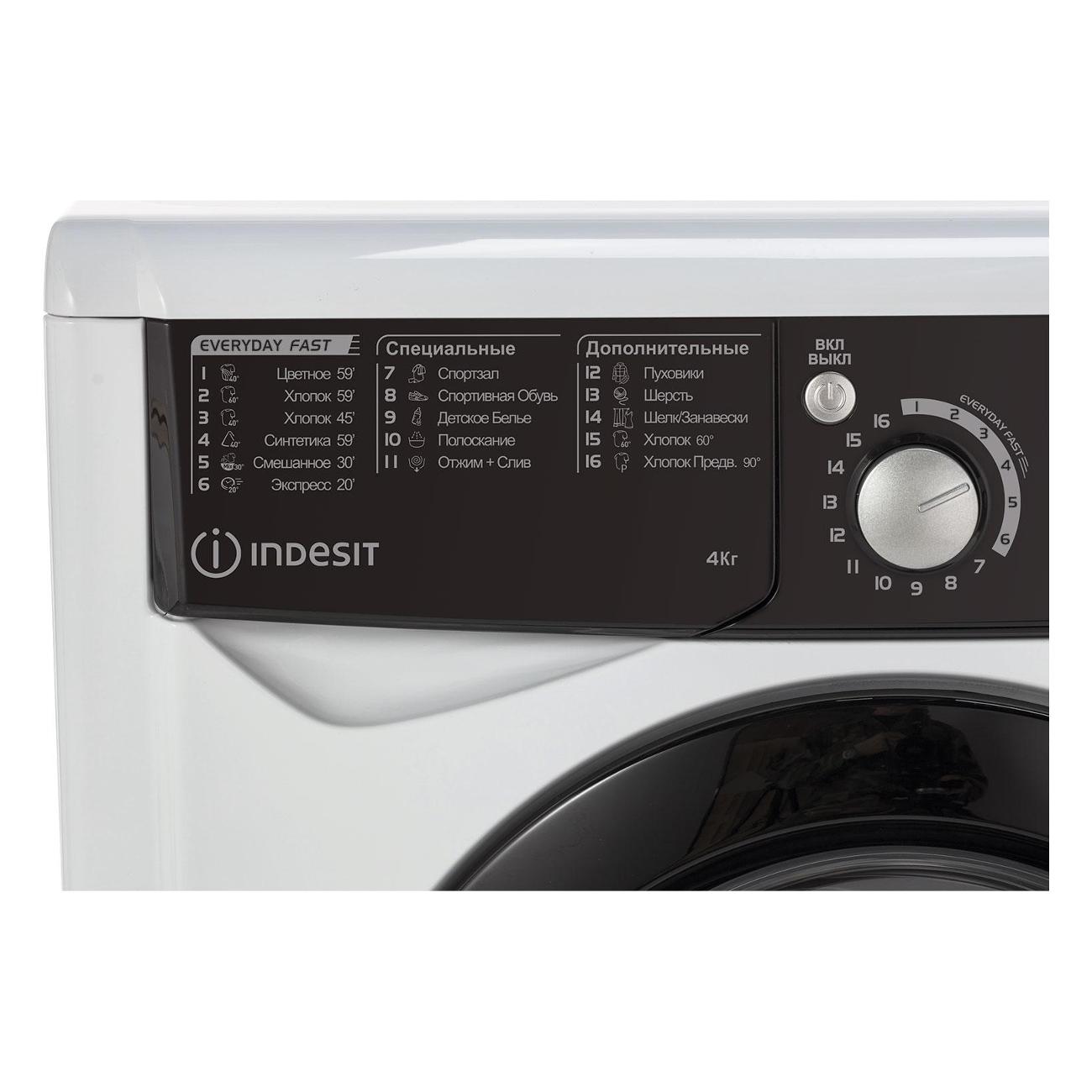 Стиральная машина Indesit EWUD 4105 BK CIS — изображение 2