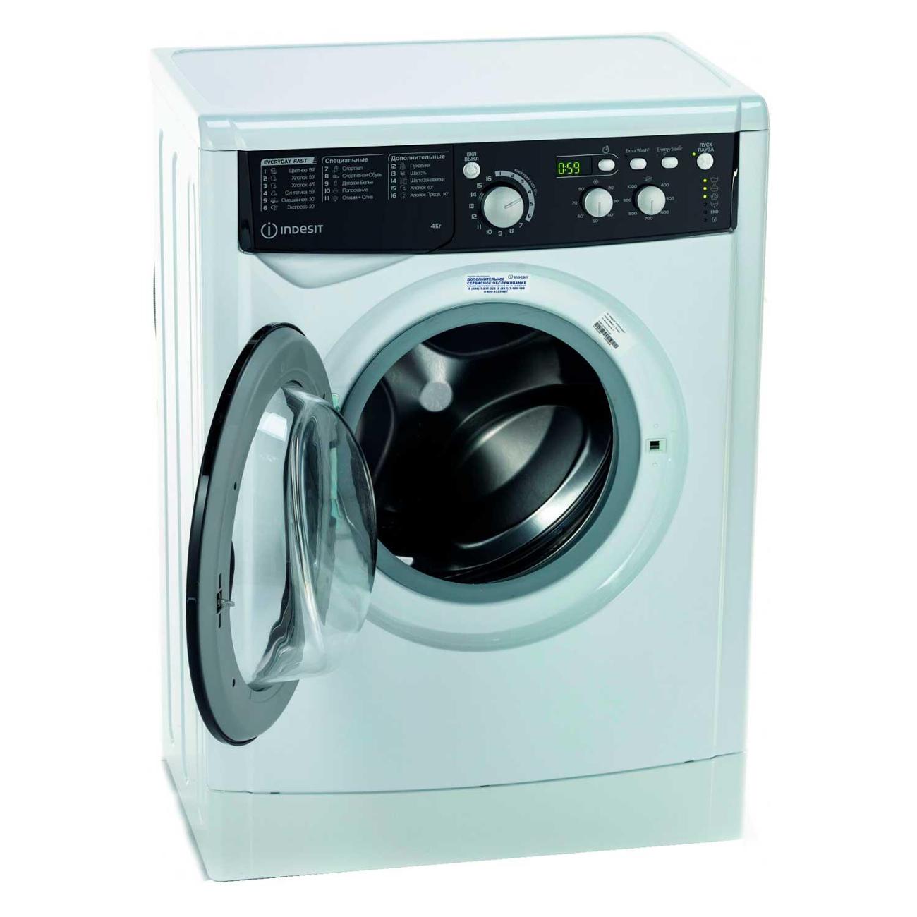 Стиральная машина Indesit EWUD 4105 BK CIS — изображение 3
