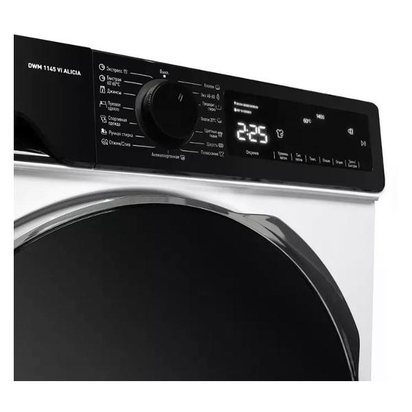 Стиральная машина DeLonghi DWM 1145 VI Alicia — изображение 13