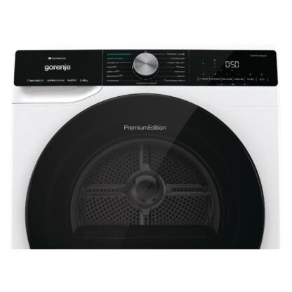 Сушильная машина Gorenje DNS12SWIFI/C — изображение 5