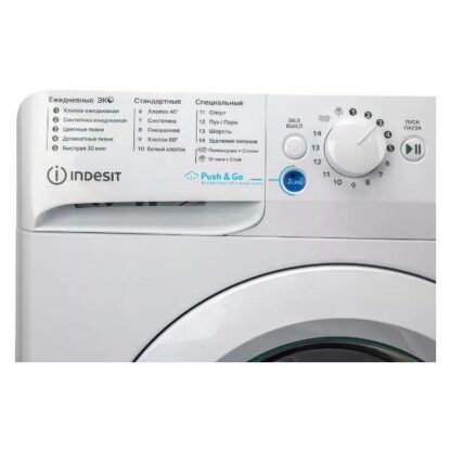 Стиральная машина Indesit BWSA 7109 WWV — изображение 11