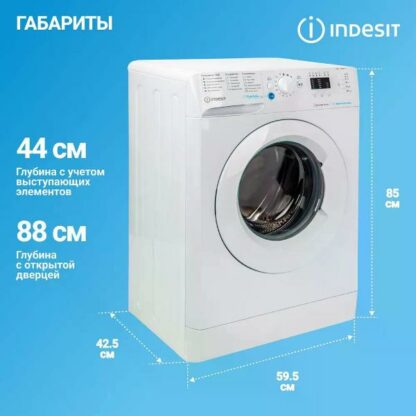 Стиральная машина Indesit BWSA 7109 WWV — изображение 9