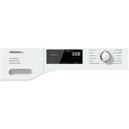 Сушильная машина Miele TEF765WP Chrome Edition — изображение 3