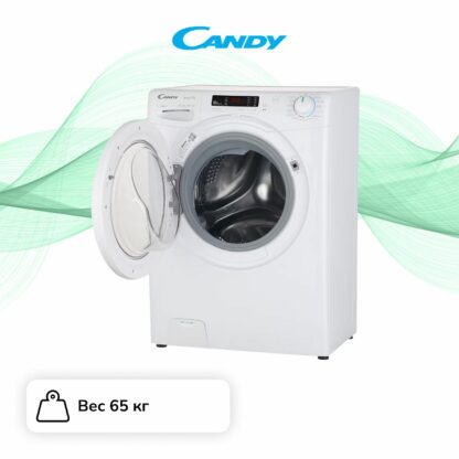 Стиральная машина Candy Smart Pro CSH41273DW/2-07 — изображение 2